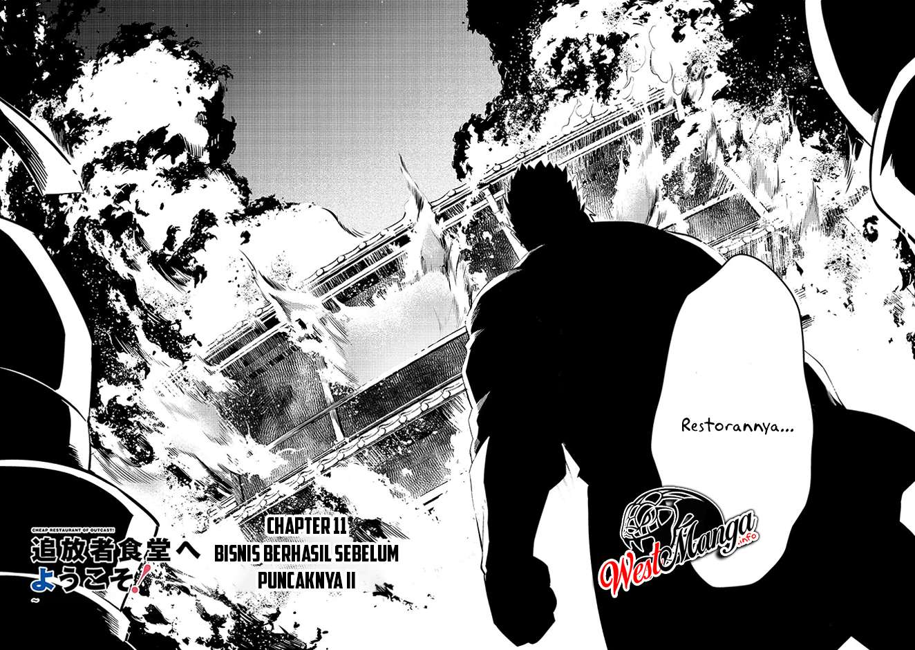 Welcome to Cheap Restaurant of Outcasts! (Tsuihousha Shokudou e Youkoso!) Chapter 11 Gambar 4